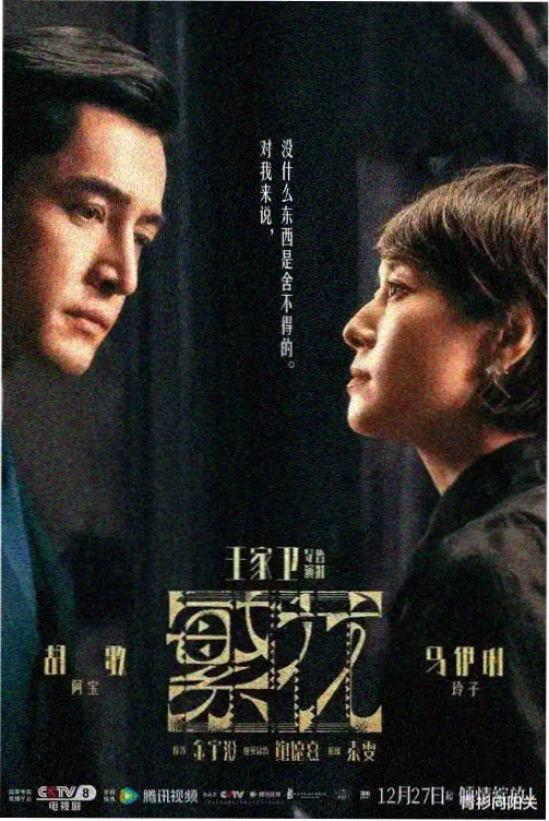 宇宙篇节奏调整资讯配图